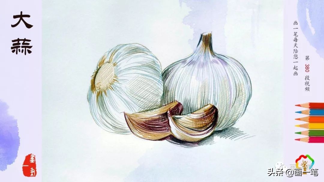 肉球人物彩铅画,彩铅手绘唯美仓鼠画