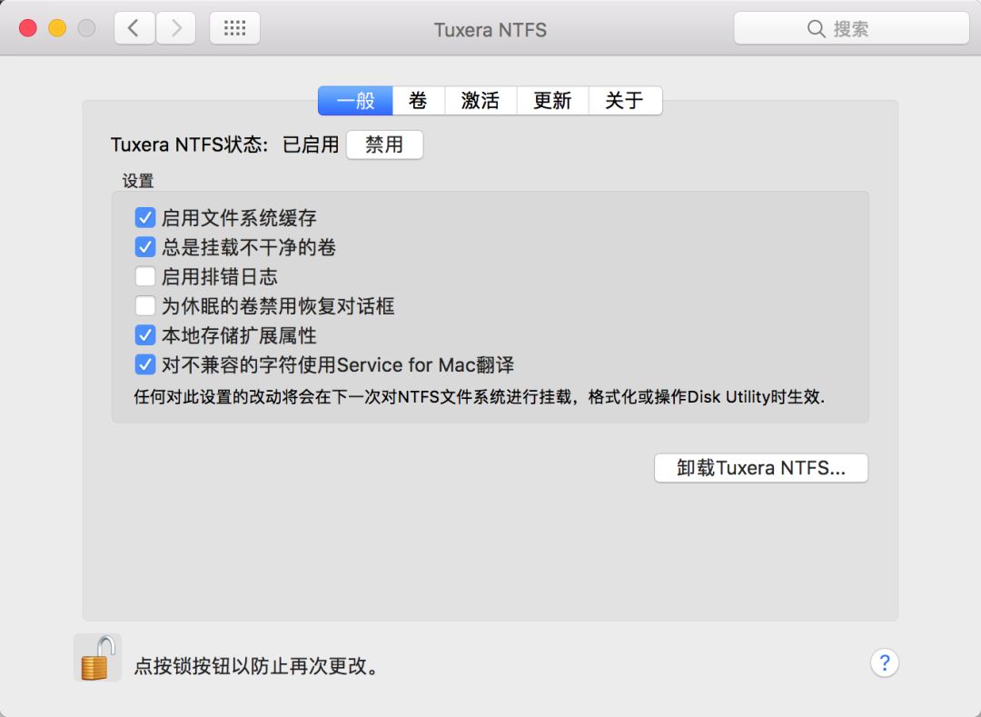 mac硬盘无法挂载怎么解决,macos无法安装在硬盘上