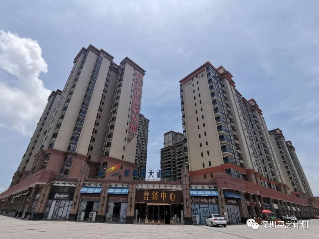 穗深城轨楼盘,广州地铁二号线哪里房价最便宜