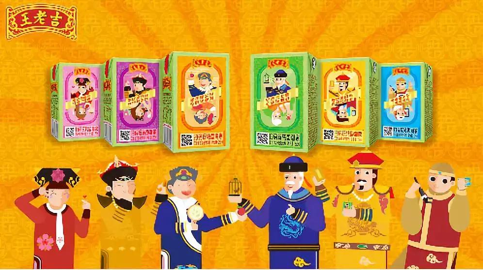 王老吉换新包装还玩起国潮风,绿盒王老吉饮料