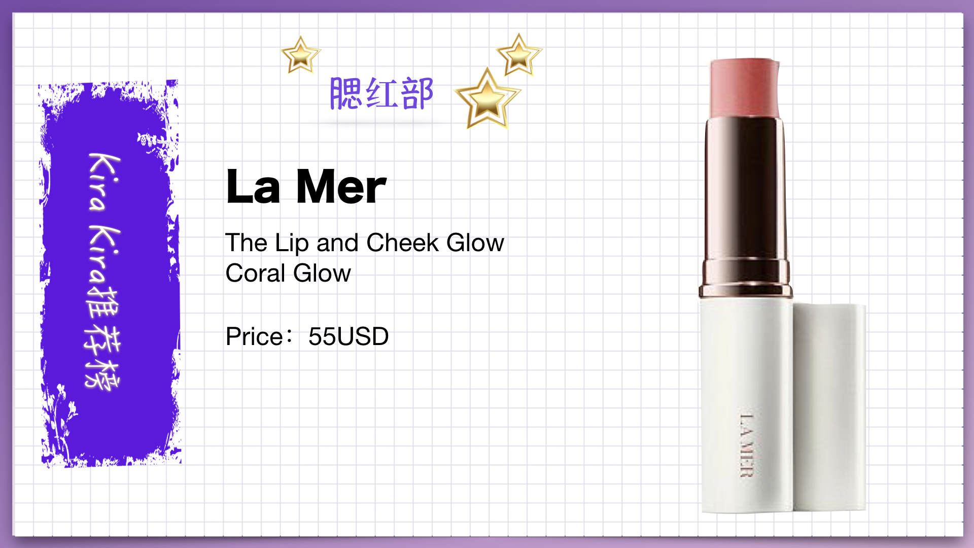 kirakira书,kirakira书籍内容概括