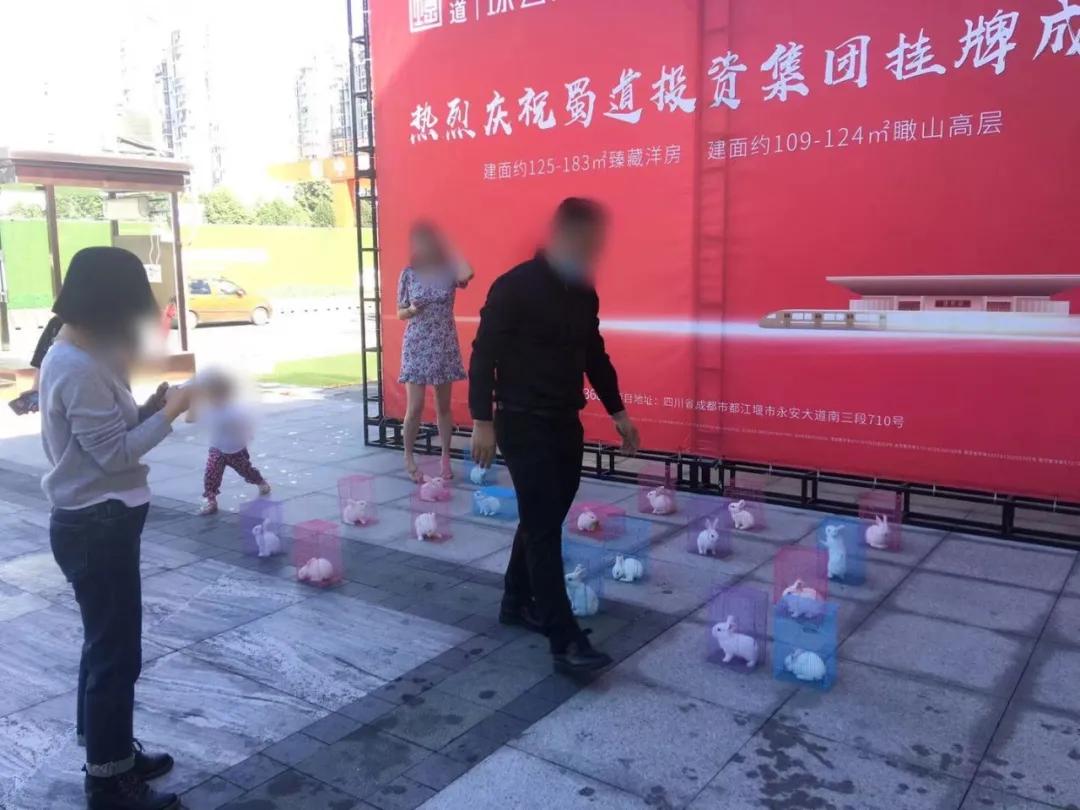 地产观察热点,地产深度观察