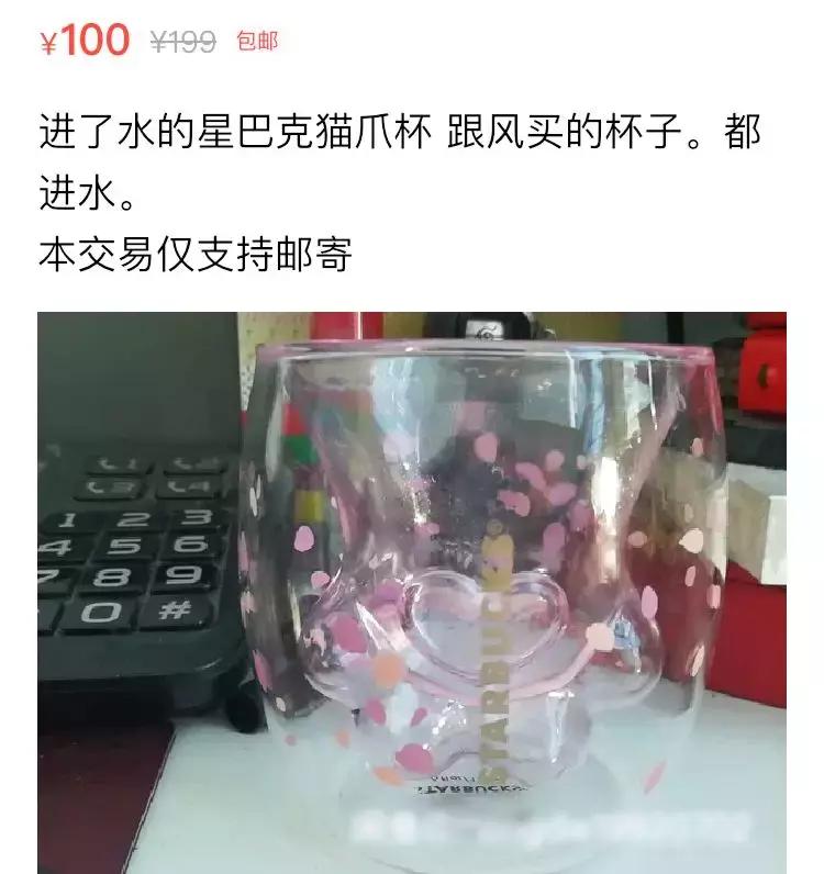 从付款到闲置，现代人因物欲满足的快感究竟有多短？