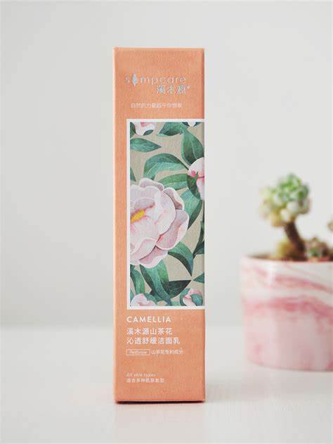 混油皮适合用的洗面奶,混油皮洗面奶红榜