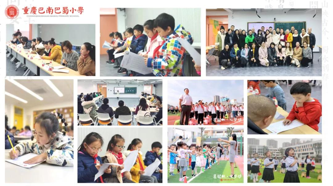 升学无忧沙坪坝校区,升学无忧一路生花