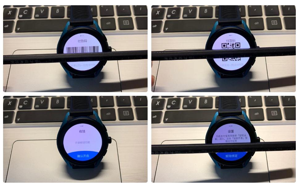 阿玛尼ar5手表,阿玛尼手表5a