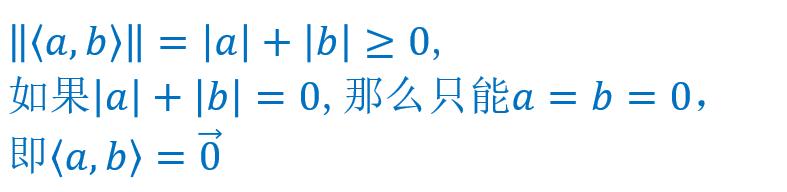 任何数都有绝对值吗,一个数的绝对值是负