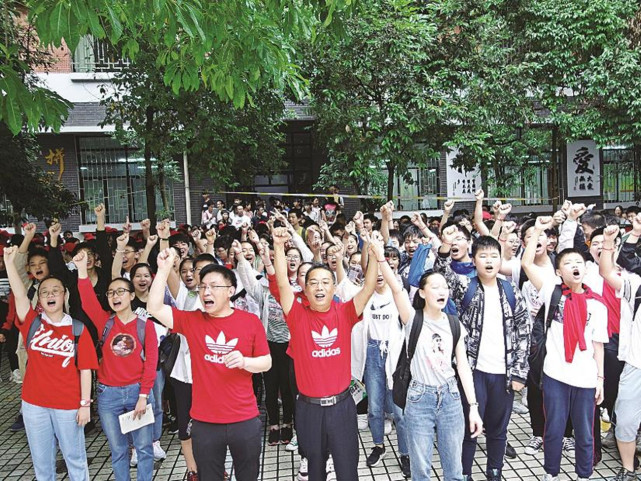 广东中考失利可以复读吗,虞城中考失利能复读吗