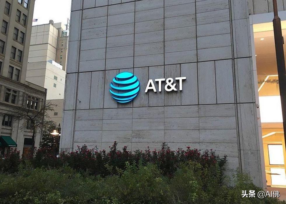 全球最具实力的100个公司,世界上最有价值的100家公司