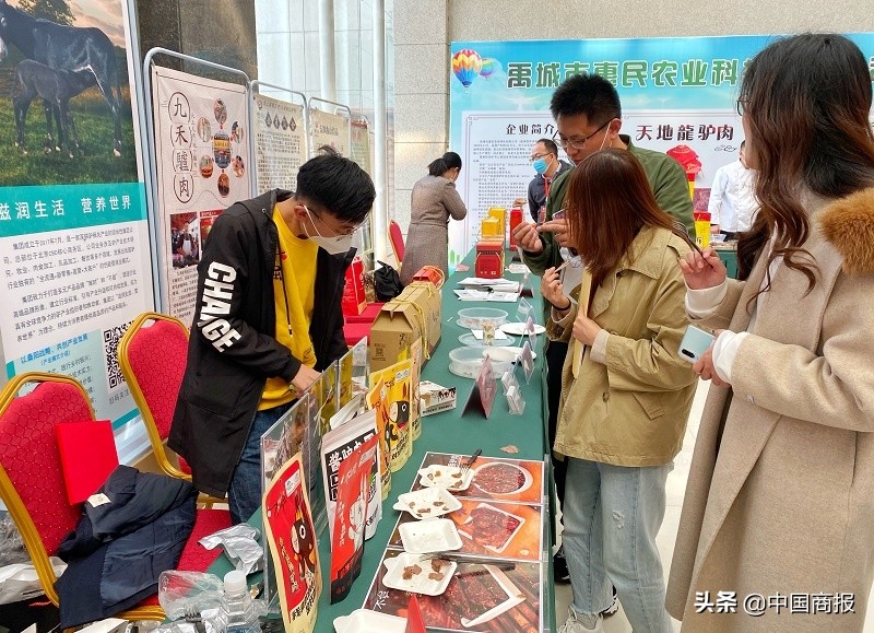 养驴怎么能发家致富,养一头驴干什么活挣钱