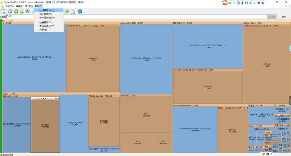 c盘满了怎么清理c盘空间留300g,c盘移到d盘后c盘还满怎么办