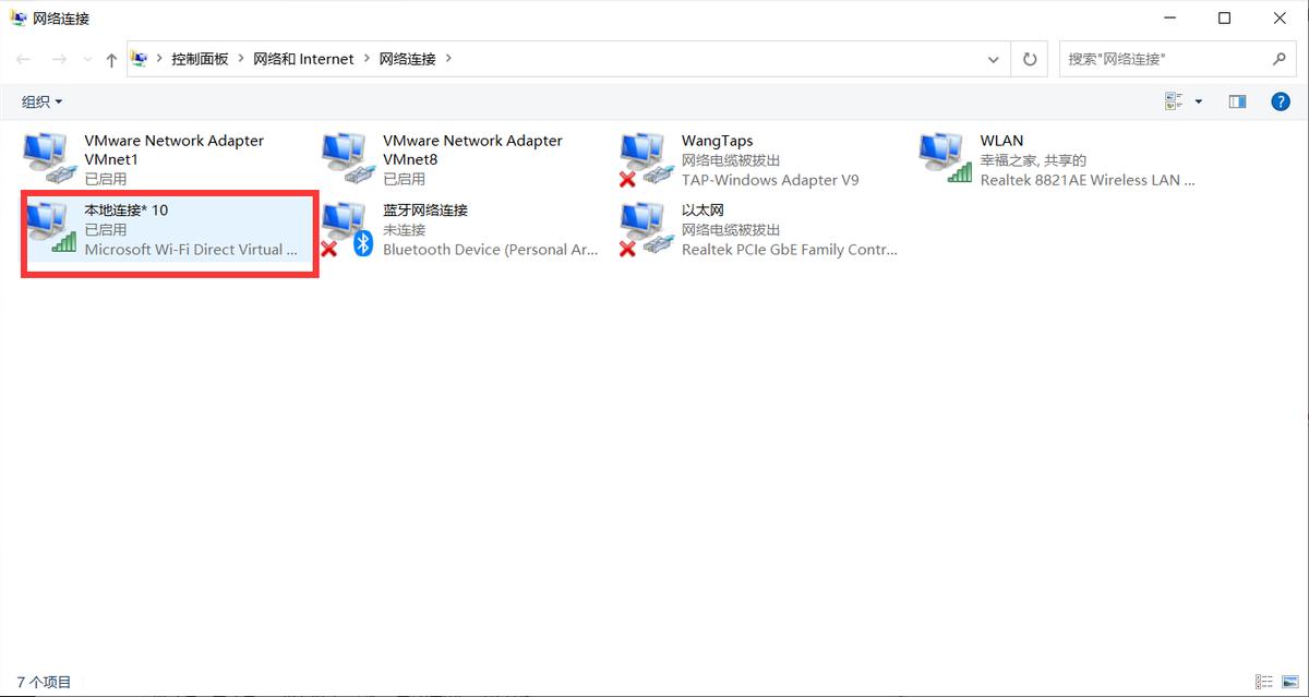抖音零粉丝如何在电脑上直播,obs直播抖音设置教程
