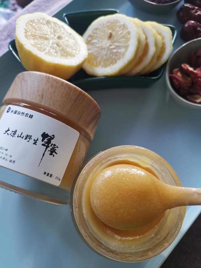 凉山乡遁商贸有限公司董事长马玲