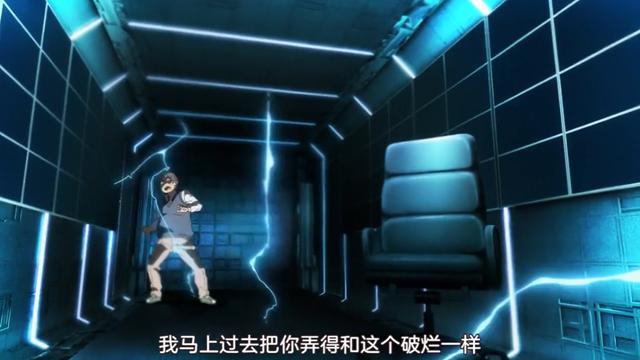 某科学的超电磁炮炮姐结局,某科学的超电磁炮炮姐失控