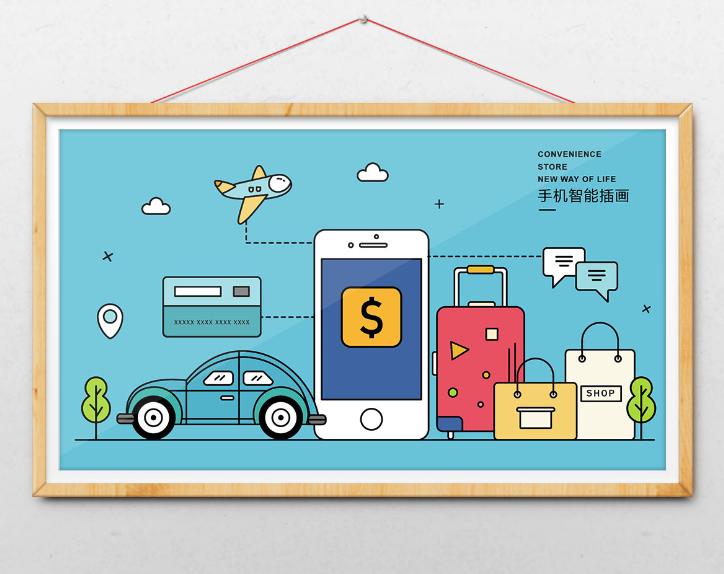 网页app用什么软件开发,app制作和网站制作有什么区别