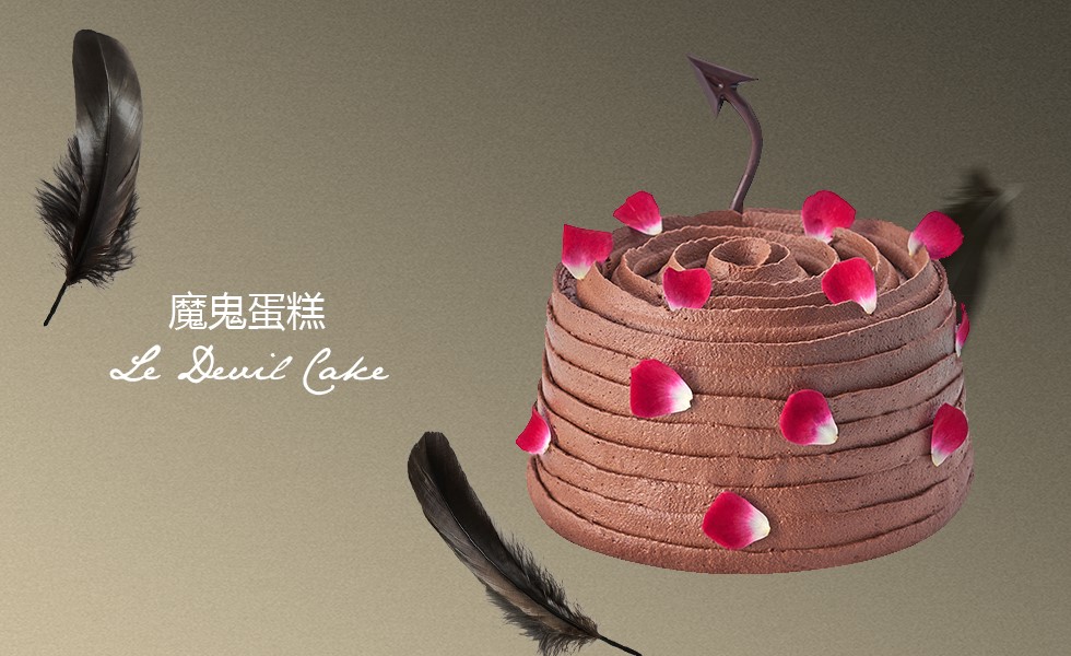 深圳最好的蛋糕排行榜,深圳网上订蛋糕哪家最好