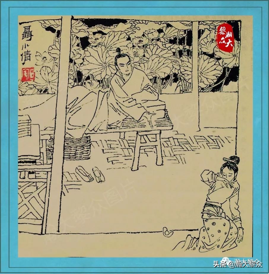 聊斋连环图,刘旦宅聊斋百图全文