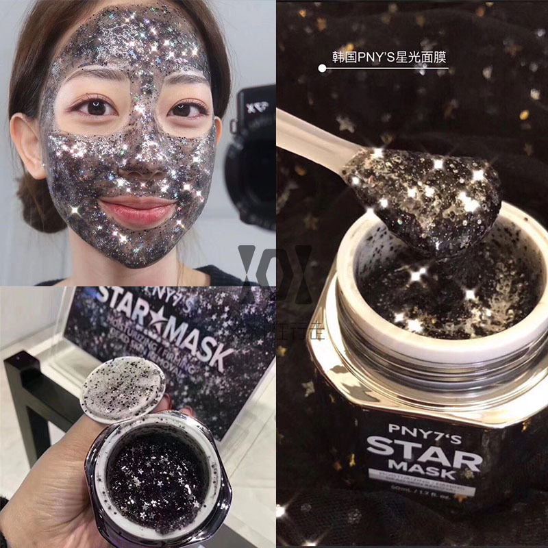 拔草护肤品,普通人不要轻易尝试的网红化妆品