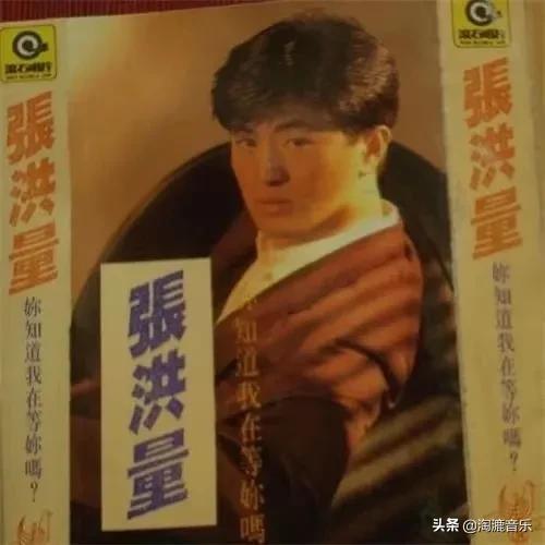 迪克牛仔退出歌坛了吗,迪克牛仔感情生活