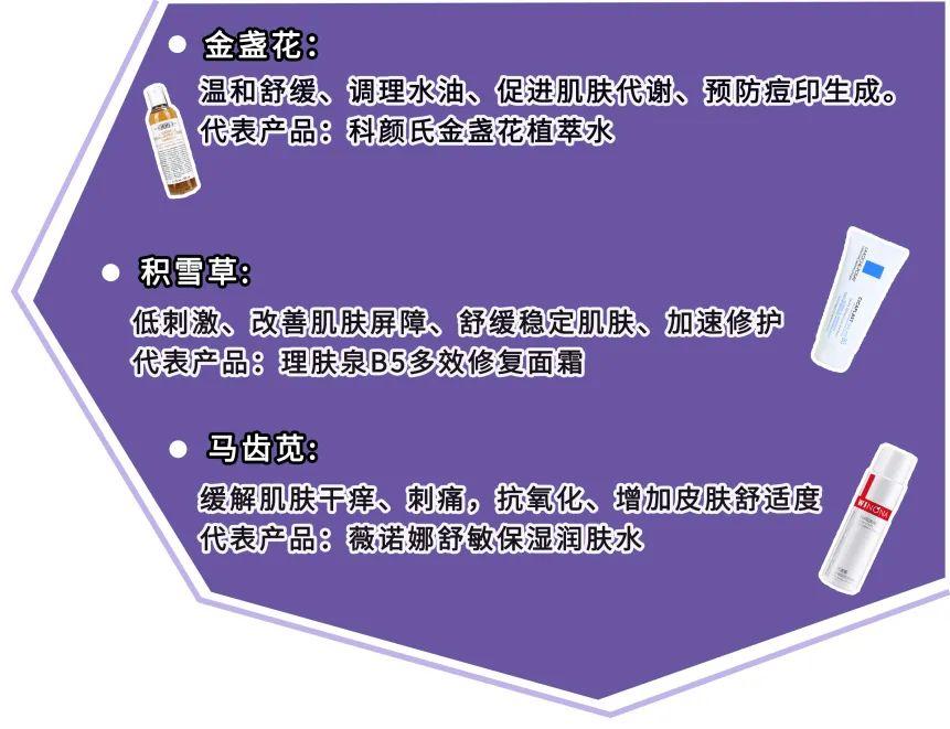 纯干货祛痘指南!低成本、见效快