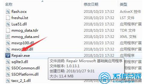 win10电脑玩英雄联盟卡顿,windows10英雄联盟游戏崩溃怎么办