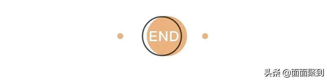 成都玉林路不打烊日式酒馆,成都玉林路深夜酒馆