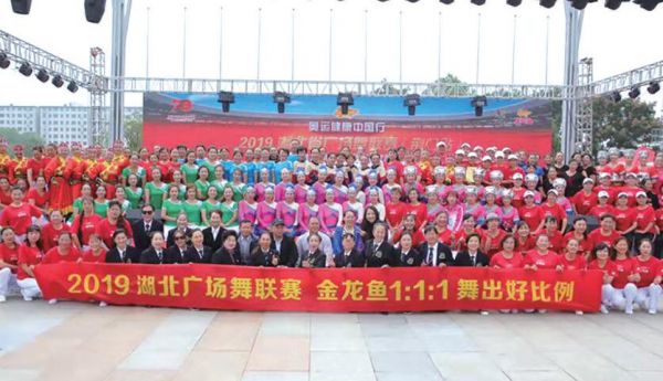 十月活动圆满结束,十月有什么重大活动吗