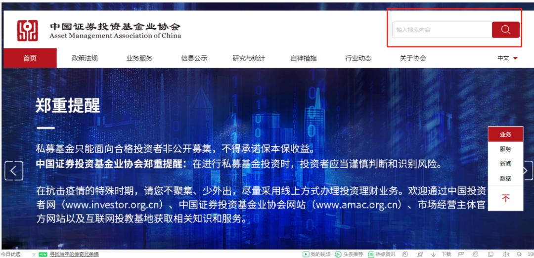 100万元起投的理财,100万左右的理财产品