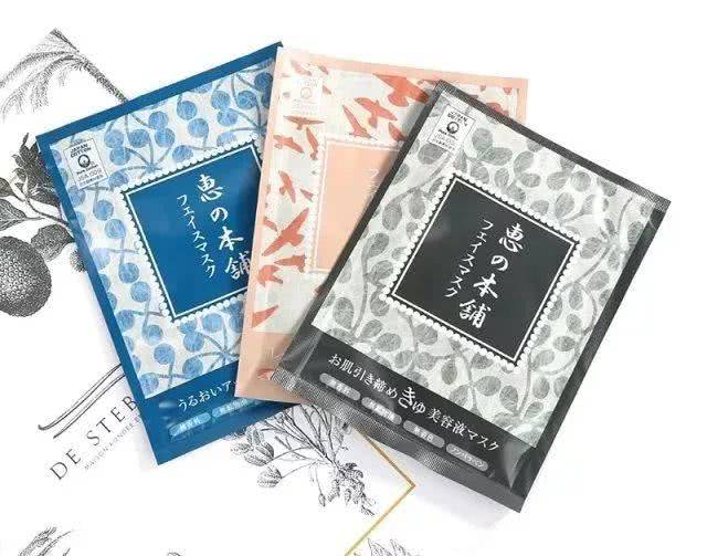 适合敏感肌的温和清洁面膜,有什么适合敏感肌用的保湿面膜