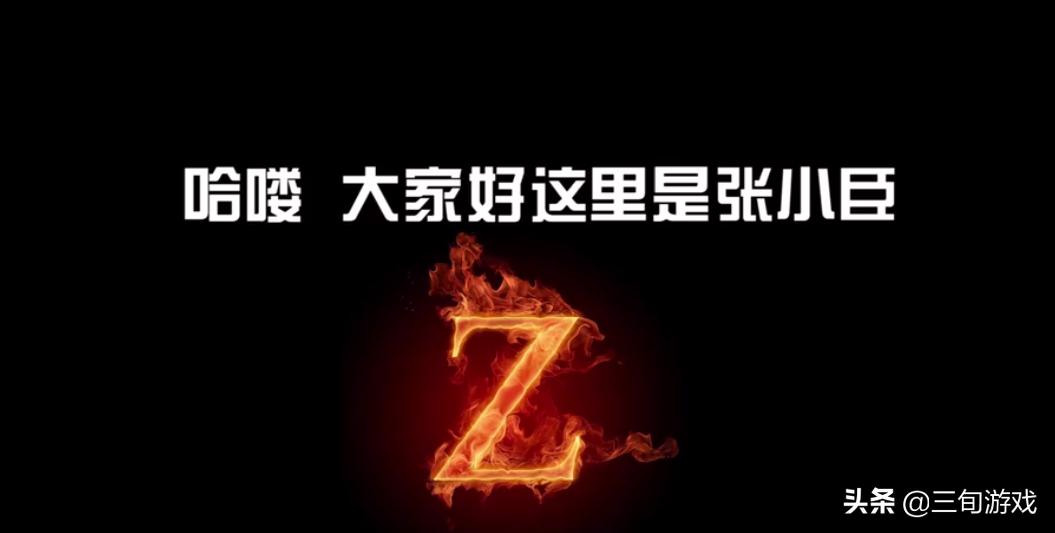 游戏主播跳槽平台索赔千万被驳回,游戏主播带粉丝跳槽平台索赔