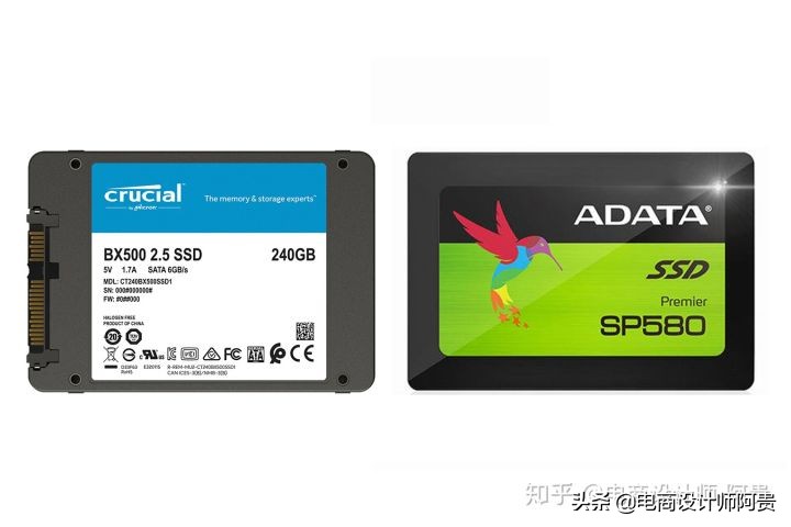 如何查看电脑硬盘是否是固态硬盘,电脑中的硬盘怎样判断是固态硬盘