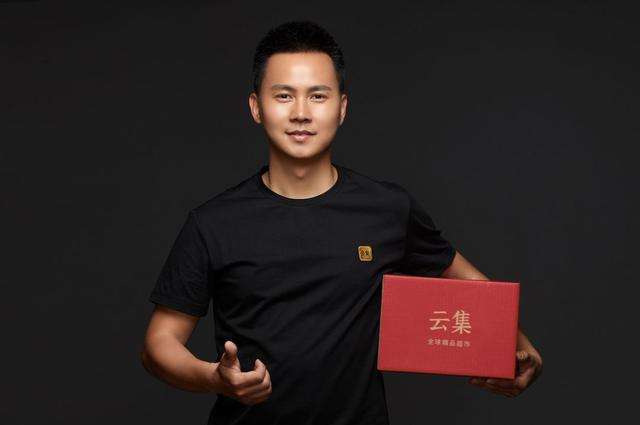 云集优势和劣势,云集的寓意和象征