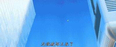 无敌破坏王2冰雪奇缘彩蛋,无敌破坏王2大闹互联网彩蛋