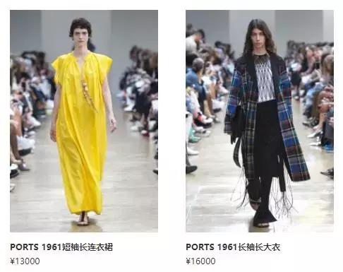 售价2000起，这些被误会多年“国际大牌”实际都是广州产伪洋货