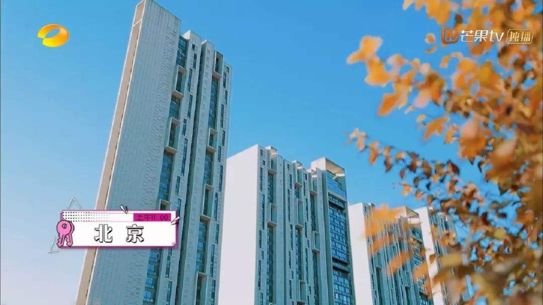 从月薪1000到隐形富婆,180线吴昕的逆袭之路,有点厉害