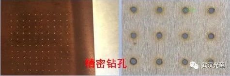 mopa激光器和脉冲激光器,光纤激光器和脉冲激光器的区别