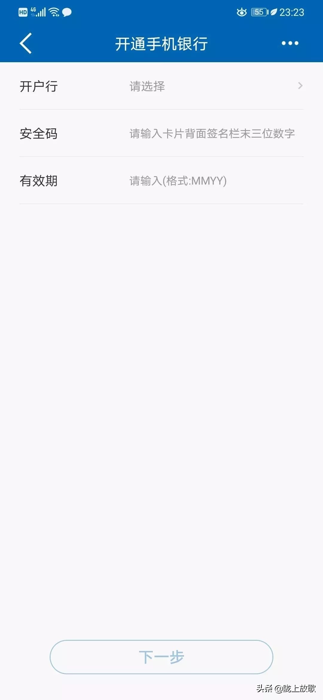 足不出户就能尊享体验,足不出户体验服务