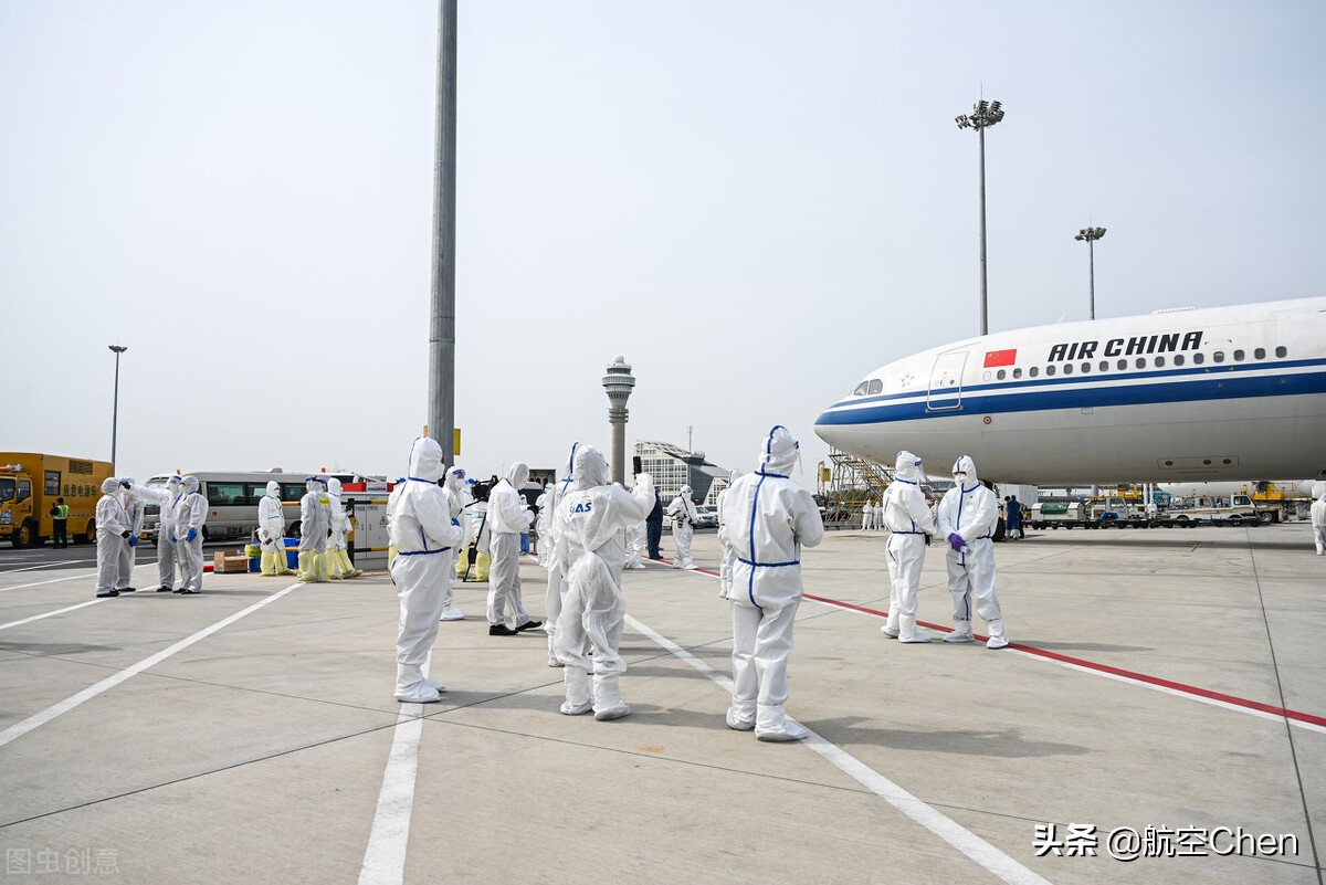 民航疫情冲击,民航会受到疫情影响吗