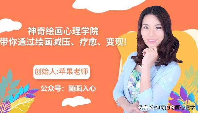 如何跳出仓鼠之轮？能量瑜伽和曼陀罗绘画，激活你的身心源动力