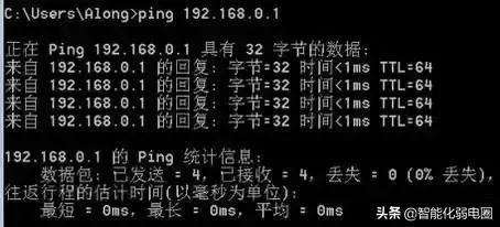 网络掉线故障轻松判断,如何用wireshark抓包判断网络故障