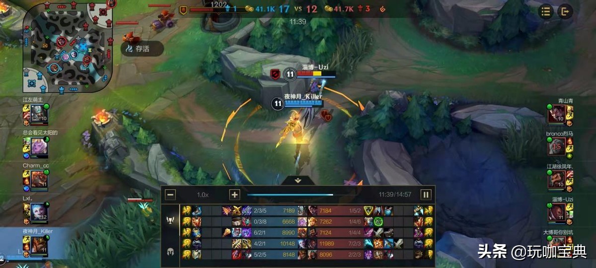 lol手游冷门法师,LOL手游皇子上单对线