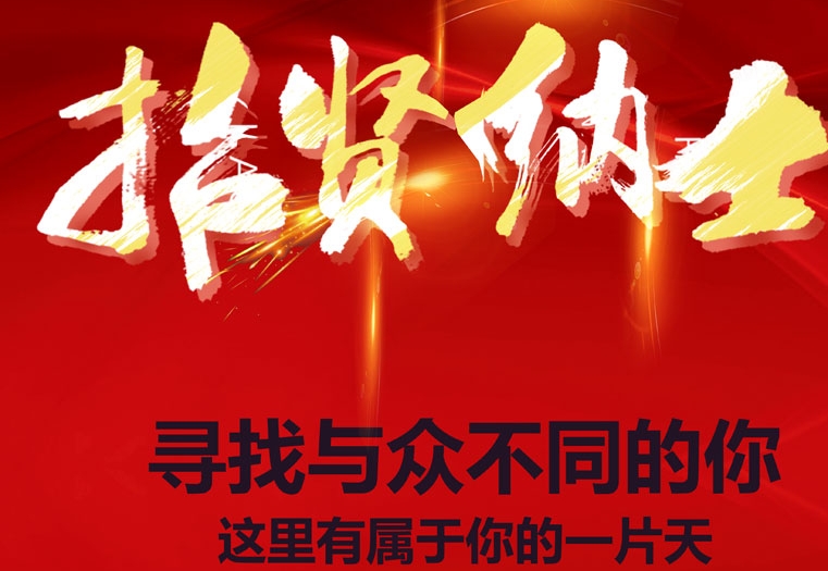 鍖楄壓鐢诲绠$悊,鍖楄壓鐢诲绠$悊鍒跺害