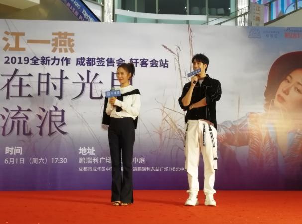 采访江一燕刘亦菲,江一燕拍摄南京专访