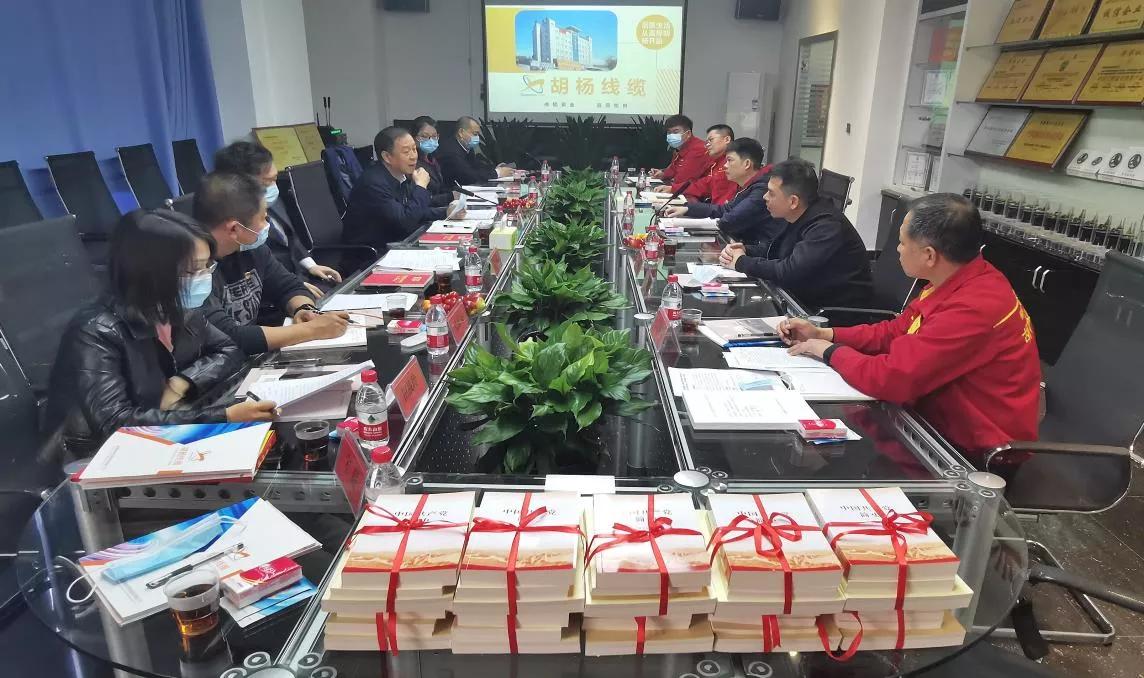 新疆自治区质检院,新疆胡杨线缆集团