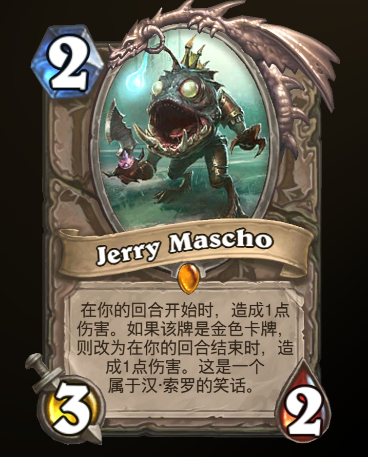 炉石传说贫瘠之地的所有卡牌,炉石传说新版本奥特兰克卡牌