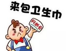 我们不当回事的这些东西竟然成了抢手货！
