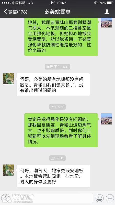 300套轻奢别墅设计,400套极简风格别墅