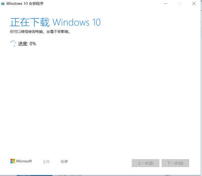荣耀magicbookpro换win系统,荣耀magicbookpro装双系统