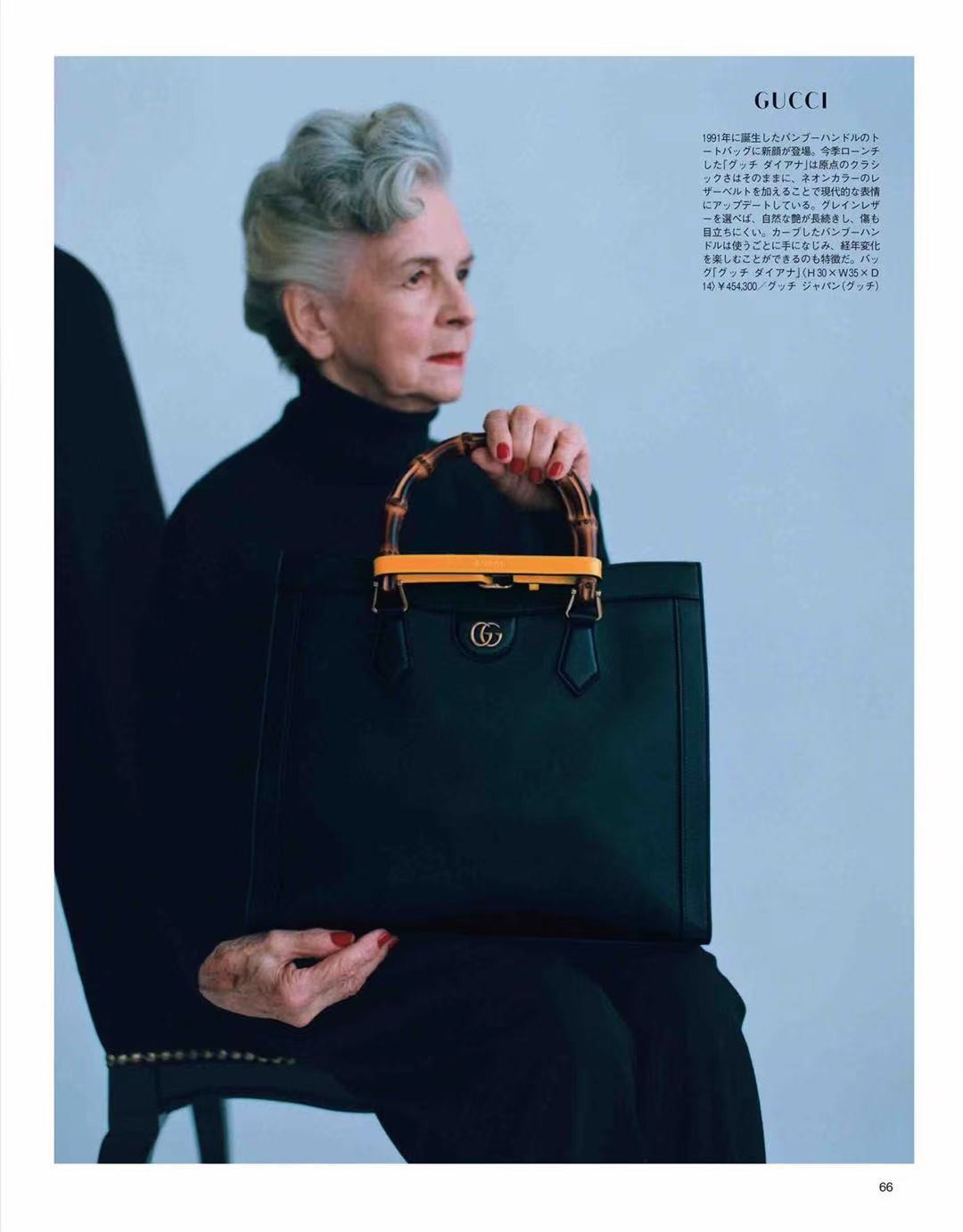 太嫉妒了，这位70岁的老奶奶每个包包我都喜欢，有组团去偷包的吗