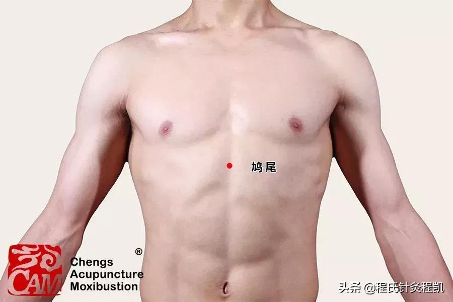 老中医一招治愈失眠,医案分析经典案例